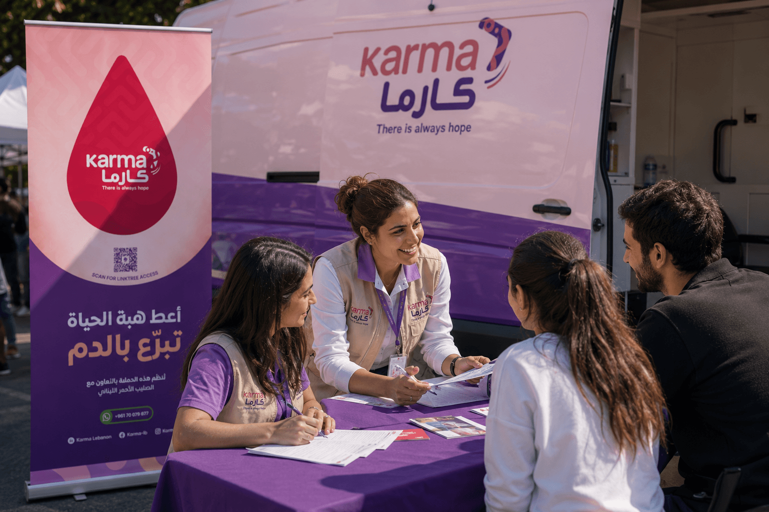 Karma NGO
